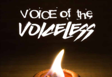 ජීවිතය – J.P. නැන්සි – වේවැල්වත්ත