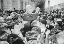 Regime change’ in Iran: The West’s undemocratic history