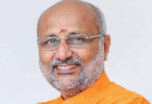 Visit of Vice President of India to Sri Lanka