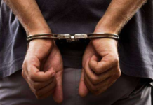 Alleged mastermind behind Rs. 21 Billion illegal Dollar transfer network arrested