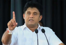 Opposition Leader calls on govt to reduce fuel prices and electricity tariffs